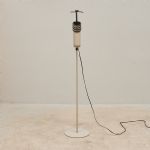 1625 3047 FLOOR LAMP